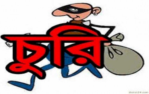 গঙ্গাচড়ায় গালামাল দোকান চুরি