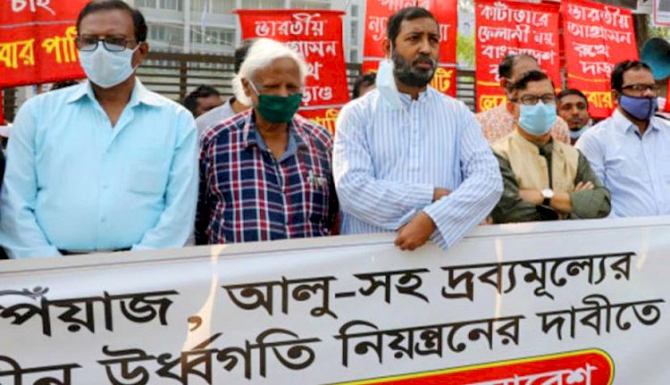 স্বাধীনতার রজতজয়ন্তী পালন করবে না লেবারপার্টি