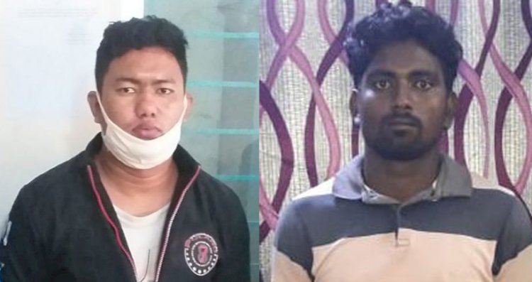 আরপিএমপি’র অভিযানে মাদকদ্রব্যসহ ২ জন গ্রেফতার