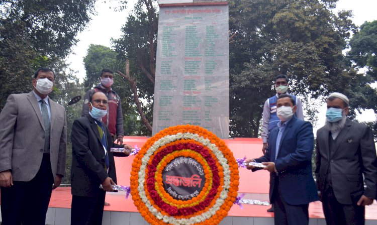 রংপুরে যথাযোগ্য মর্যাদায় শহীদ বুদ্ধিজীবি দিবস পালিত