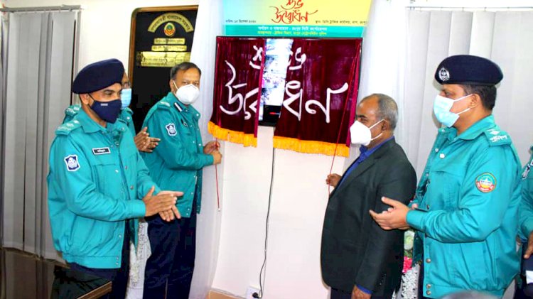 রংপুরে মহাসড়ক এলাকায় সিসিটিভি ক্যামেরা সংযোগ স্থাপন ও পর্যবেক্ষণ কার্যক্রমের উদ্বোধন