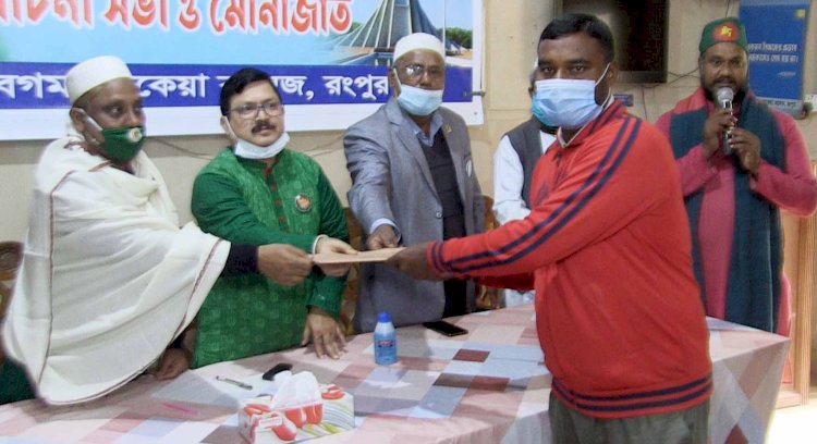 রংপুরে বিজয় দিবসে অসচ্ছল বীর মুক্তিযোদ্ধা পরিবারের সদস্যকে চাকুরী প্রদান