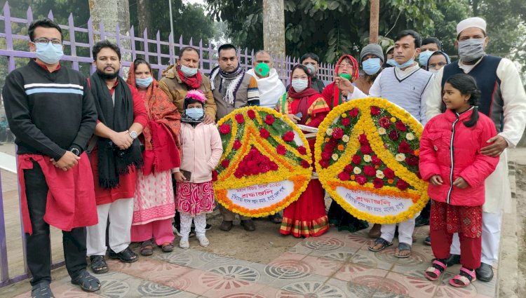 বিজয় দিবসে মুক্তিযোদ্ধা সংসদ সন্তান কমান্ড রংপুর জেলা ও মহানগর শাখার শ্রদ্ধা নিবেদন