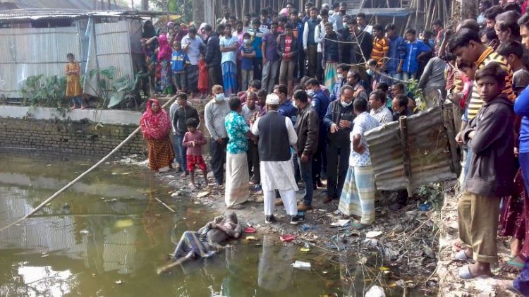 কুড়িগ্রামে পুকুর থেকে যুবকের লাশ উদ্ধার