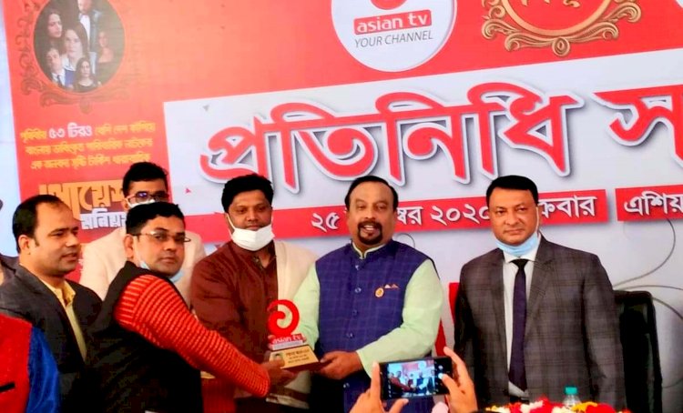 এশিয়ান টিভির বিভাগীয় শ্রেষ্ঠ রিপোর্টার বাদশা ওসমানী