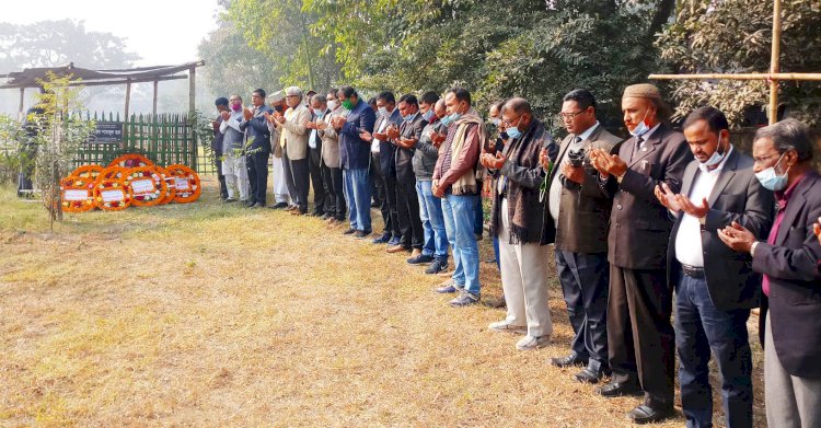 কুড়িগ্রামে সৈয়দ হকের ৮৬তম জন্মদিন পালন