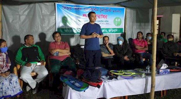 কুড়িগ্রাম ষ্টেশন ক্লাবে বিজয় দিবস ব্যাডমিন্টন টুর্নামেন্ট উদ্ধোধন