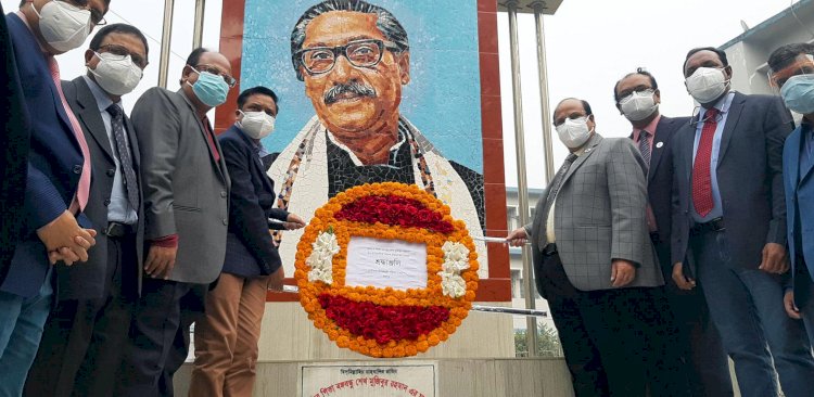 বঙ্গবন্ধুর স্বদেশ প্রত্যাবর্তন দিবস উপলক্ষ্যে রংপুরে নানা কর্মসূচী পালিত