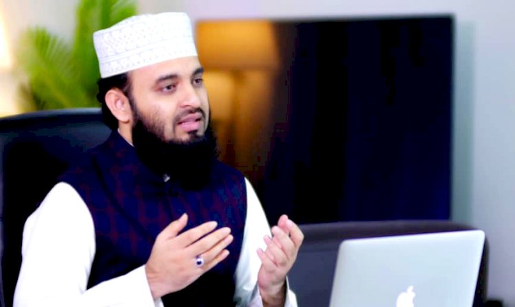 সময় মতো বিয়ে নিয়ে যা বললেন মিজানুর রহমান আজহারী