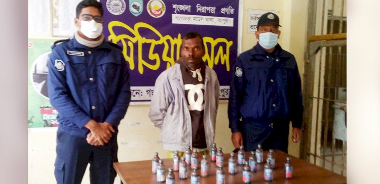গঙ্গাচড়ায় ফেন্সিডিলসহ মাদক কারবারি গ্রেফতার