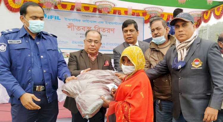 কুড়িগ্রামে দলিত ও প্রতিবন্ধীদের মাঝে কম্বল বিতরণ