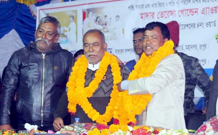 রসিকের কাউন্সিলর হারাকে গণসংবর্ধনা