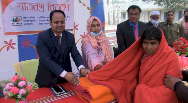 রংপুরে মৃদ্যু শৈত্য প্রবাহের মাঝে বুরো বাংলাদেশের শীতবস্ত্র বিতরন