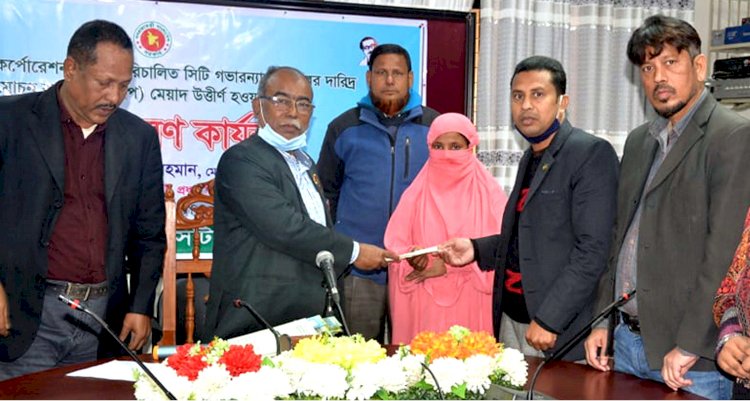 প্রাপ এর মেয়াদ উত্তীর্ণ হওয়ায় দলীয় সদস্যদের মাঝে সঞ্চয় প্রদান
