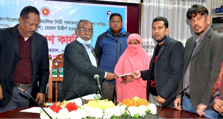 প্রাপ এর মেয়াদ উত্তীর্ণ হওয়ায় দলীয় সদস্যদের মাঝে সঞ্চয় প্রদান