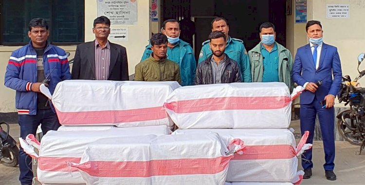 রংপুরে ৩ লক্ষ টাকা মূল্যের নকল ব্যান্ডরোল উদ্ধার