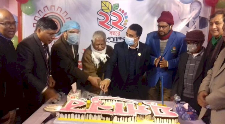 কুড়িগ্রামে বর্ণাঢ্য আয়োজনে যুগান্তরের ২১তম জন্মদিন পালন