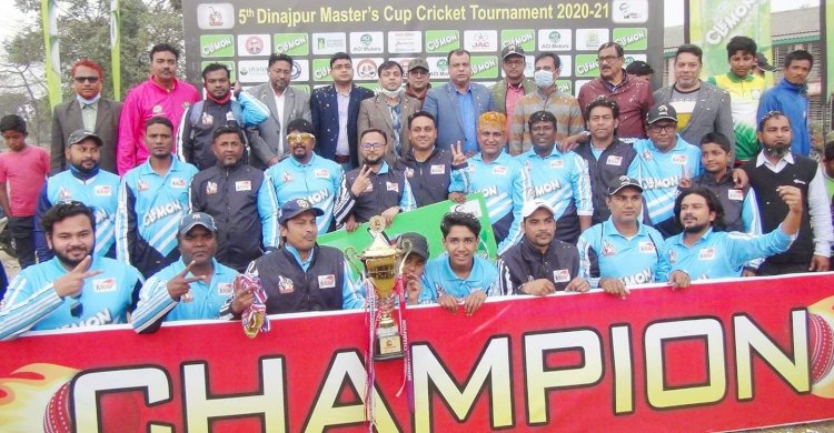 দিনাজপুর ৫ম মাষ্টারস কাপ ক্রিকেট টুর্নামেন্টে চ্যাম্পিয়ন আনন্দ সাগর ব্লাষ্ট