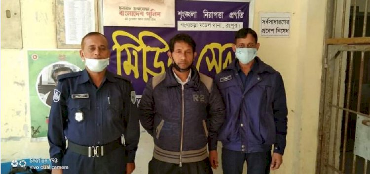 গঙ্গাচড়ায় ধর্ষণ চেষ্টার অভিযোগে যুবক আটক