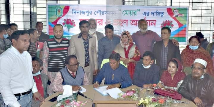 দিনাজপুর পৌরসভার মেয়রের দায়িত্ব হস্তান্তর ও গ্রহণ অনুষ্ঠান সম্পন্ন