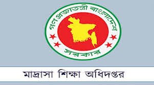 রংপুরে স্বতন্ত্র ইবতেদায়ী মাদরাসা শিক্ষক পরিষদের কমিটি গঠন