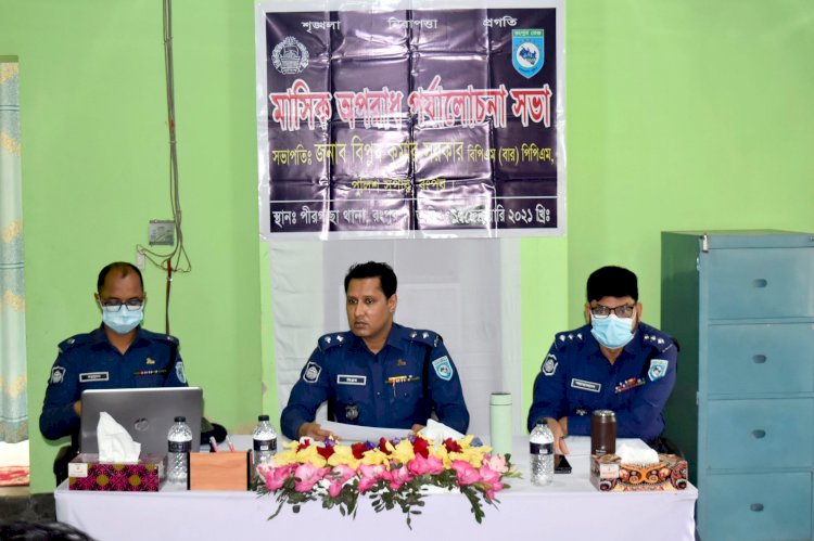 সাধারণ মানুষই নয়, পুলিশও অপরাধ করলে কোনো ছাড় নেই : এসপি বিপ্লব