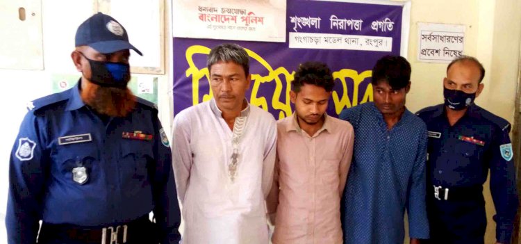 গঙ্গাচড়ায় ইয়াবা ফেনসিডিলসহ তিন মাদক কারবারি আটক