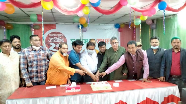 দিনাজপুরে দৈনিক সময়ের আলো পত্রিকার দুই বছর পূর্তি