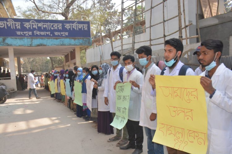 মাইগ্রেশন দ্রুত বাস্তবায়নে নর্দান শিক্ষার্থীদের স্মারকলিপি প্রদান