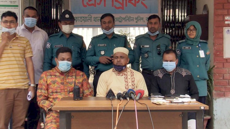 রংপুরে নারীদের ব্যবহার করে অর্থ হাতিয়ে নেয়া চক্রের ১১ জন গ্রেফতার