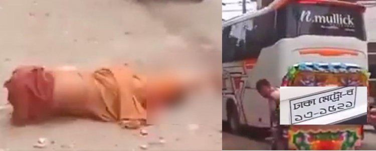 প্রতিবন্ধী নারীকে বাস হতে ফেলে দেয়ায় সেই বাসের ২ জন আটক