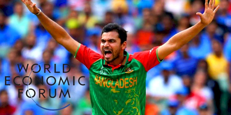 ইয়াং গ্লোবাল লিডার নির্বাচিত হলেন মাশরাফি