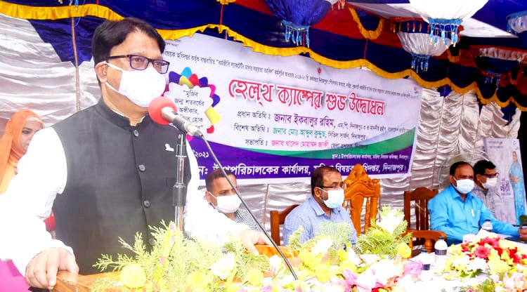 বিএনপির আমলে দরিদ্ররা সকল সেবা থেকে বঞ্চিত হয়েছে: ইকবালুর রহিম এমপি