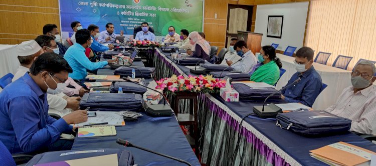 রংপুরে জেলা পুষ্টি সমন্বয় কমিটির দ্বিমাসিক সভা অুনষ্ঠিত