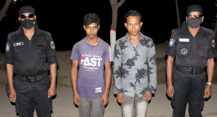 রংপুর র্যাবের অভিযানে গাঁজাসহ ২ মাদক ব্যবসায়ী গ্রেফতার
