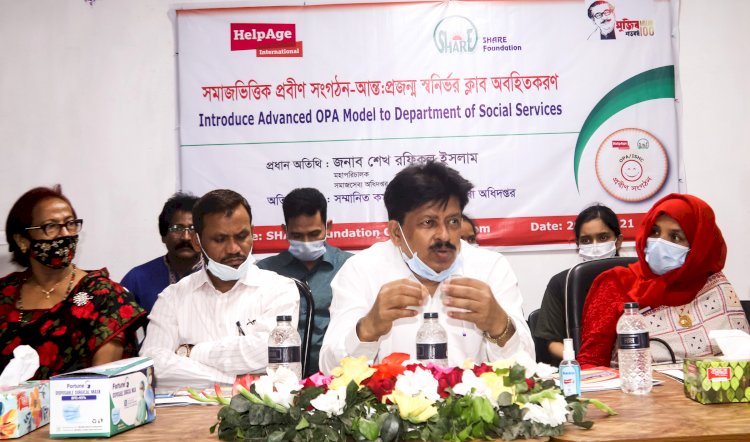 গঙ্গাচড়ায় সমাজসেবা অধিদপ্তরের মহাপরিচালকের ওপিএ মডেল পরিদর্শন
