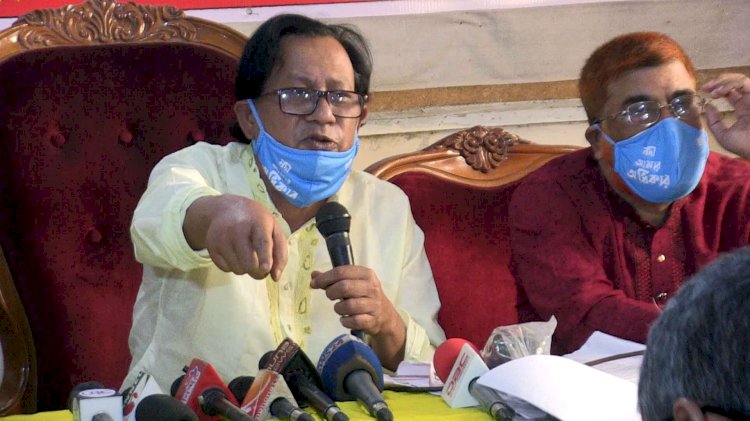 তিস্তা মহাপরিকল্পনা দ্রুত বাস্তবায়ন, চুক্তিসই ৬ দফা দাবীতে রংপুরে সংবাদ সম্মেলন
