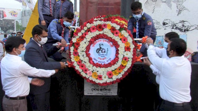 রংপুরে যথাযোগ্য মর্যাদায় পালিত হচ্ছে মহান স্বাধীনতা ও জাতীয় দিবস