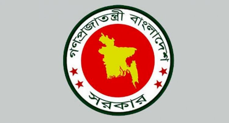 মন্ত্রিপরিষদের ১১ দফা নির্দেশনা দিয়ে প্রজ্ঞাপন জারি