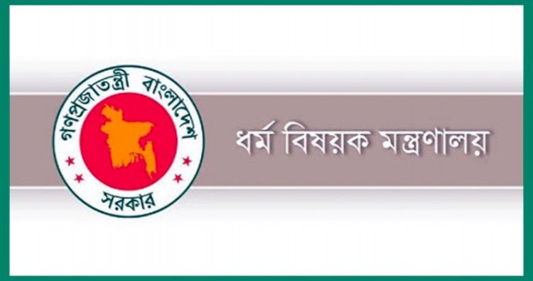 স্বাস্থ্যবিধি মেনে তারাবি ও অন্যান্য নামাজ আদায় করতে হবে