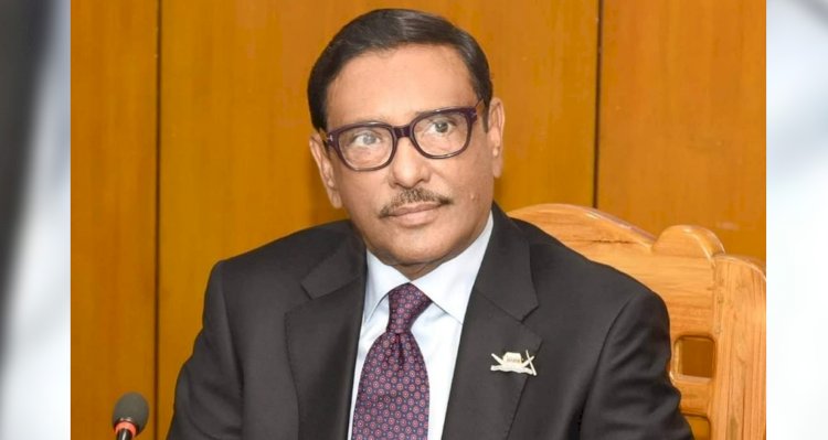 বিআরটিসি’র গাড়িগুলো যথাযথভাবে রক্ষনাবেক্ষণ করা দরকার: কাদের
