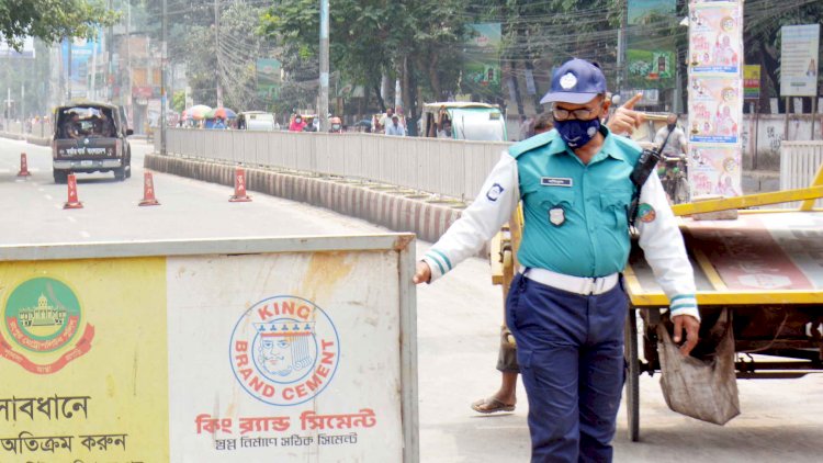 ৫মে পর্যন্ত লকডাউন বাড়িয়ে প্রজ্ঞাপন জারি