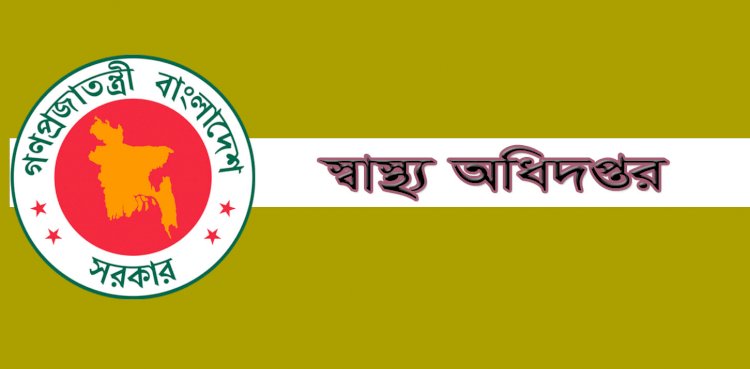 সংক্রমণ ও মৃত্যু হার আরও বাড়ার সম্ভাবনা!