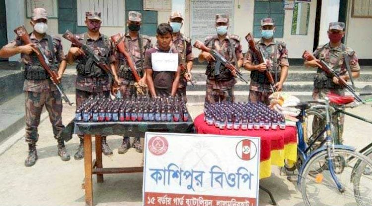 কুড়িগ্রাম সীমান্তে বিপুল পরিমাণ মাদকসহ চোরাকারবারী আটক