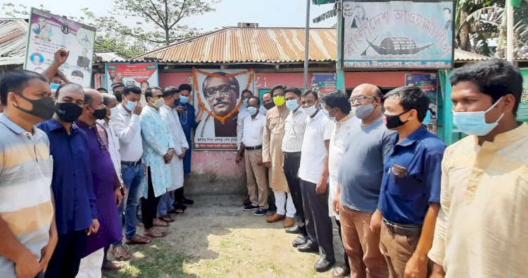 গঙ্গাচড়ায় কৃষক লীগের ৪৯তম প্রতিষ্ঠা বার্ষিকী পালিত
