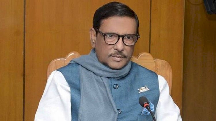 দেশের নির্বাচন ব্যবস্থা নয়, ভেঙে পড়েছে বিএনপি: কাদের