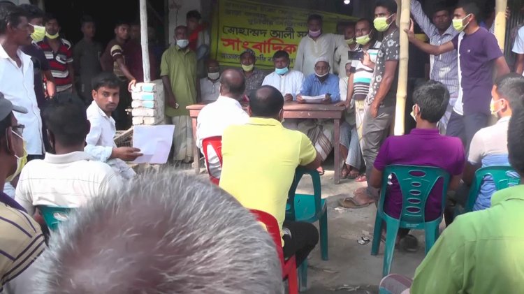 জামানতের টাকা ফেরতের দাবীতে রংপুরে ব্যবসায়ীদের মানববন্ধন