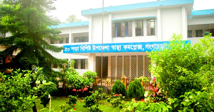 গঙ্গাচড়া স্বাস্থ্য কমপ্লেক্স থেকে পালিয়ে যাওয়া করোনা রোগী পাকড়াও