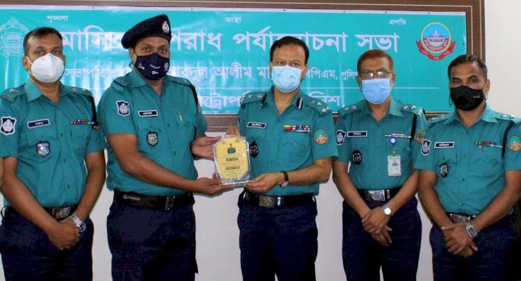 পুরস্কৃত হলেন আরপিএমপি’র ৫ সদস্য