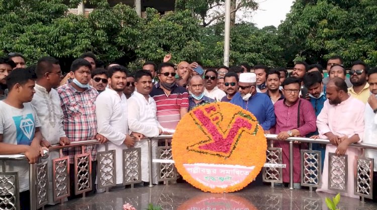 রসিক মেয়রের বিরুদ্ধে কুৎসা রটনাকারীকে ৭২ ঘন্টার মধ্যে গ্রেফতারের আল্টিমেটাম